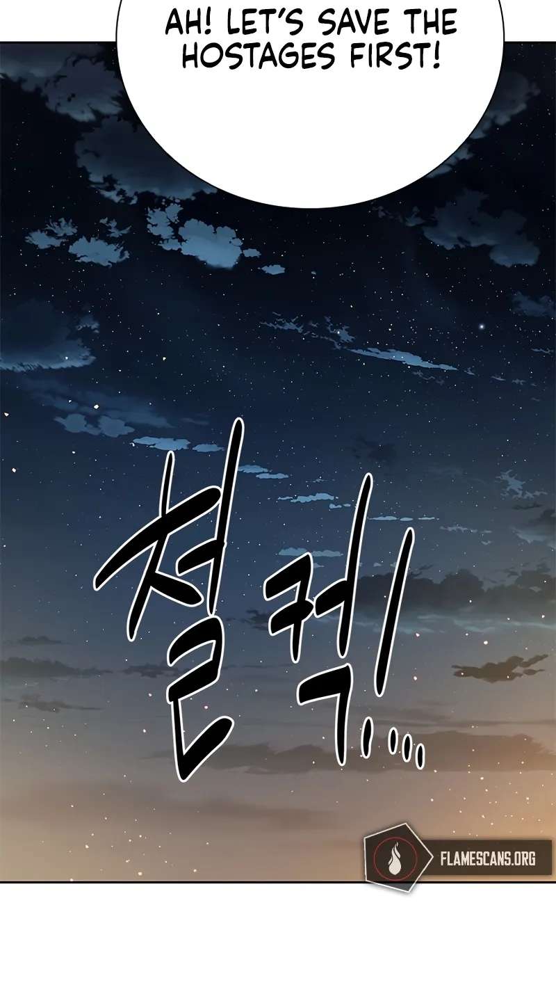 Absolute Master of the Senate Chapter 49 - page 84