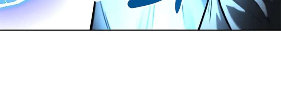 Absolute Master of the Senate Chapter 35 - page 111