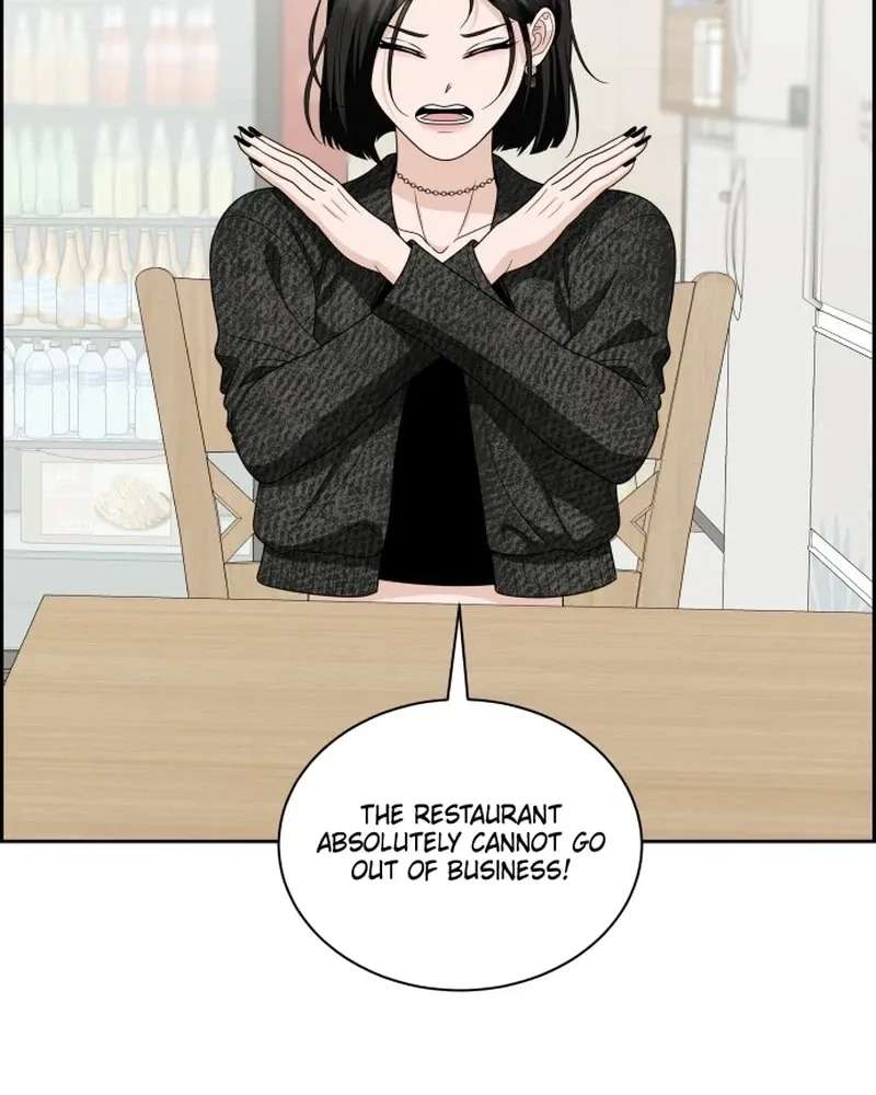 Unscratched Lottery Ticket Chapter 67 - page 59