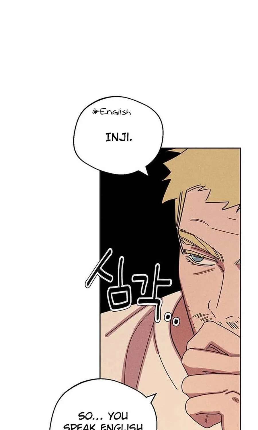 Love Roasting Chapter 41 - page 89