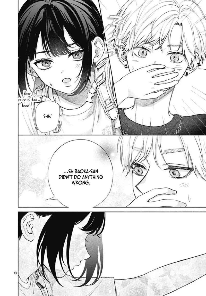 I Can't Help It! It's First Love Chapter 5 - page 14