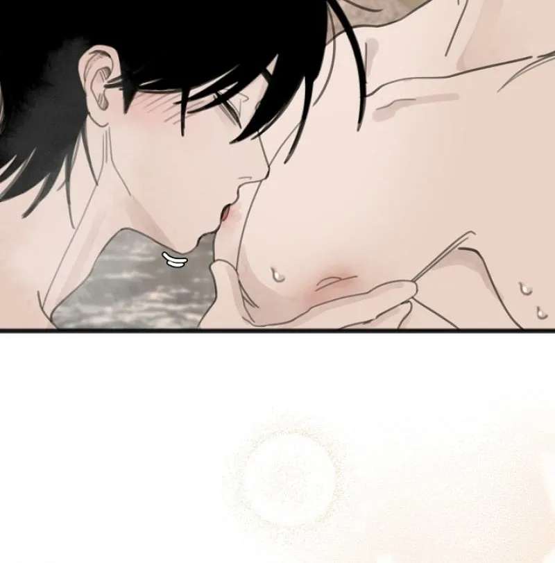 A Hot Spring Trip With Friends Chapter 2 - page 25