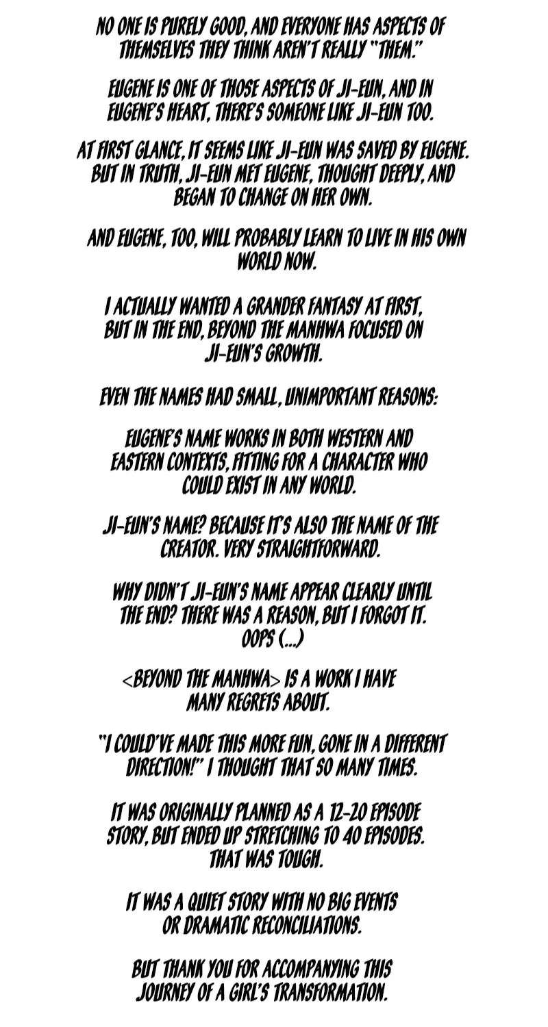 Beyond The Chapter 41 - page 27