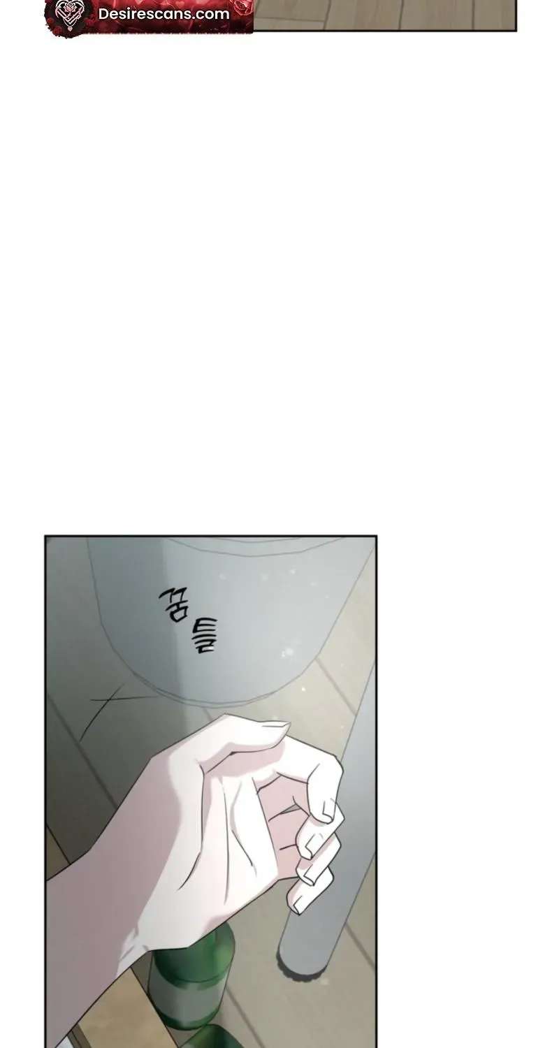 Sugar Lighting Chapter 2 - page 19