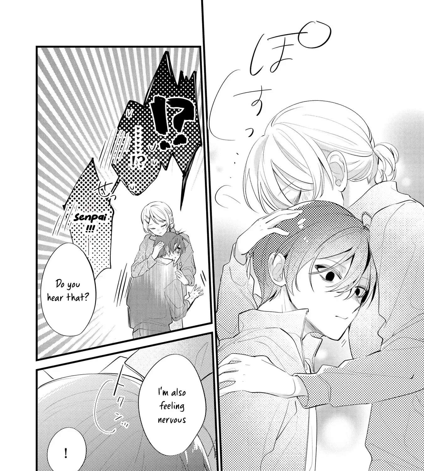 Agasa-Kun Wa Yande Iru. Chapter 6 - page 47