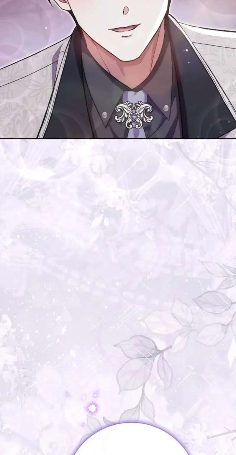 The Villainess's Blind Date Is Too Perfect Chapter 142 - page 8