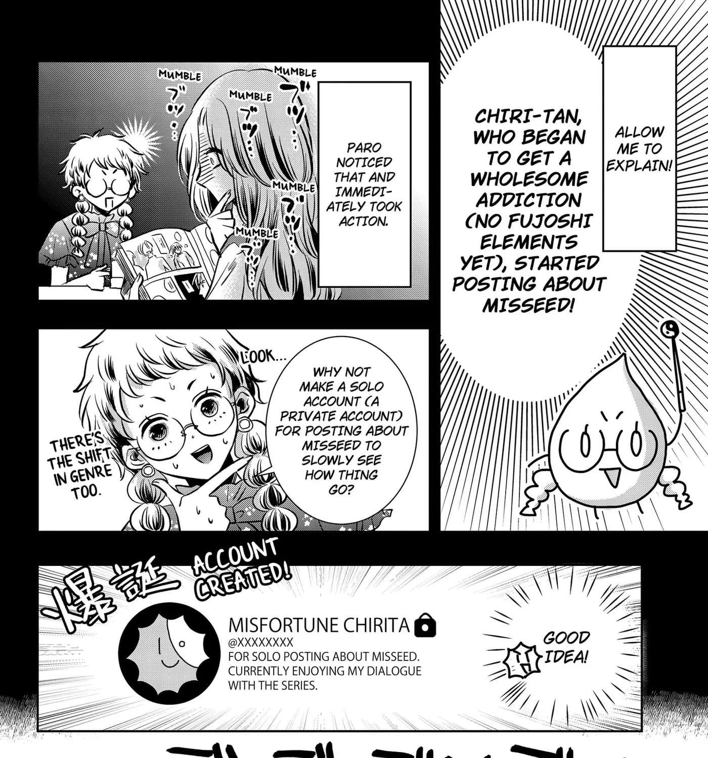 Axed Mangaka and Doujin Creator Chapter 15 - page 7