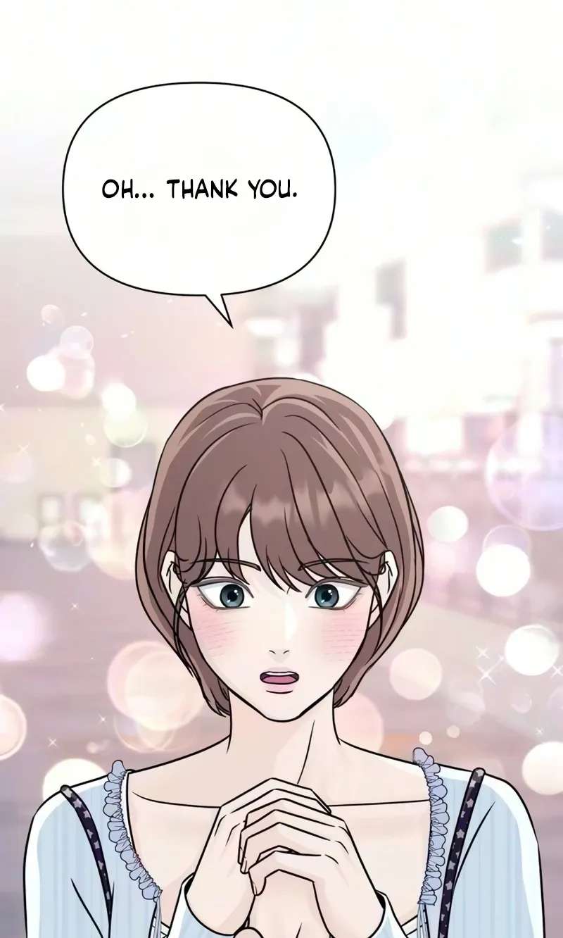 I Don't Want to Be a Man Chapter 12 - page 32