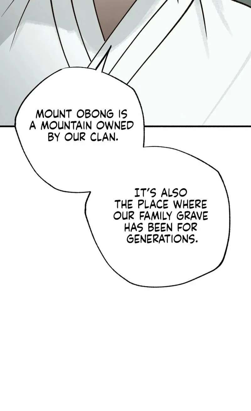 The Summer Swallowed by Darkness Chapter 67 - page 82