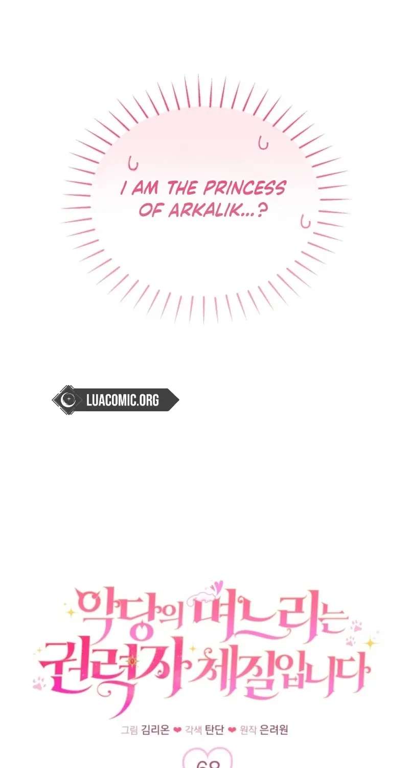 The Villain's Daughter-in-Law Rules by Nature Chapter 68 - page 22