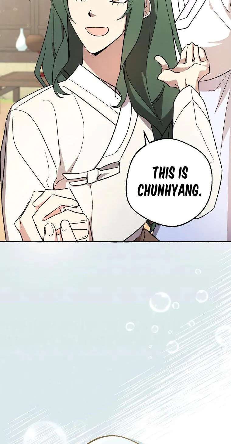 Tale Of Hyangdan Chapter 11 - page 165