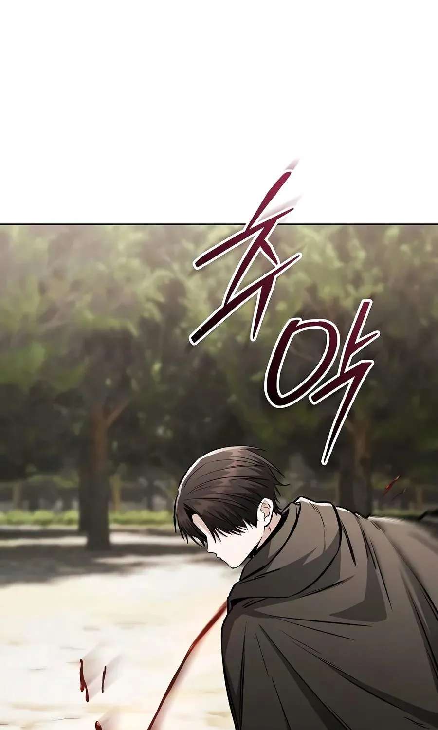 Mount Hua Sect's Genius Phantom Swordsman Chapter 79 - page 26