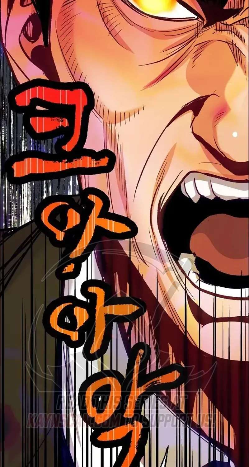 An Extraordinary Lawyer’s Subspace Chapter 38 - page 56