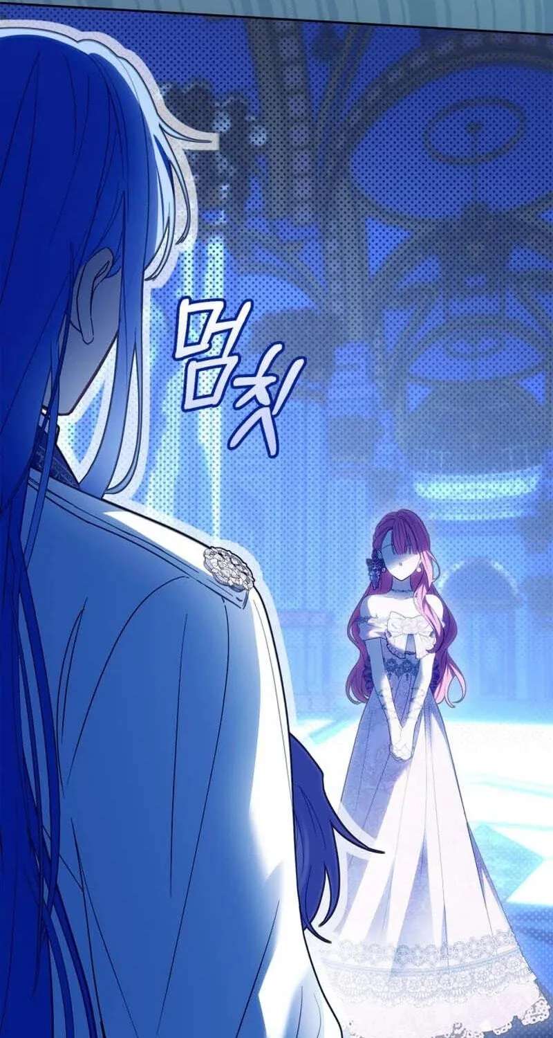Baby Prisoner of the Winter Castle Chapter 105 - page 47