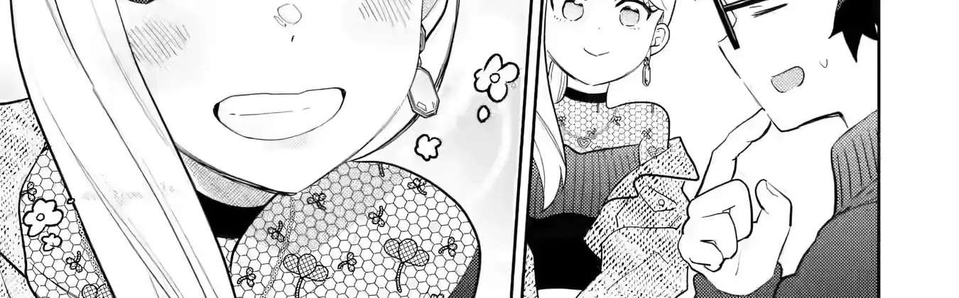 Gyaru ni Yasashii Otaku-kun Chapter 33 - page 47