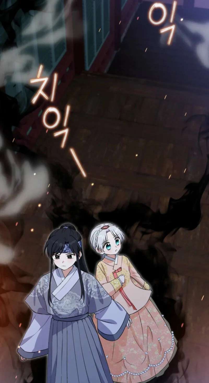 Because I Am a Terminally-Ill Princess With No Tomorrow Chapter 33 - page 11