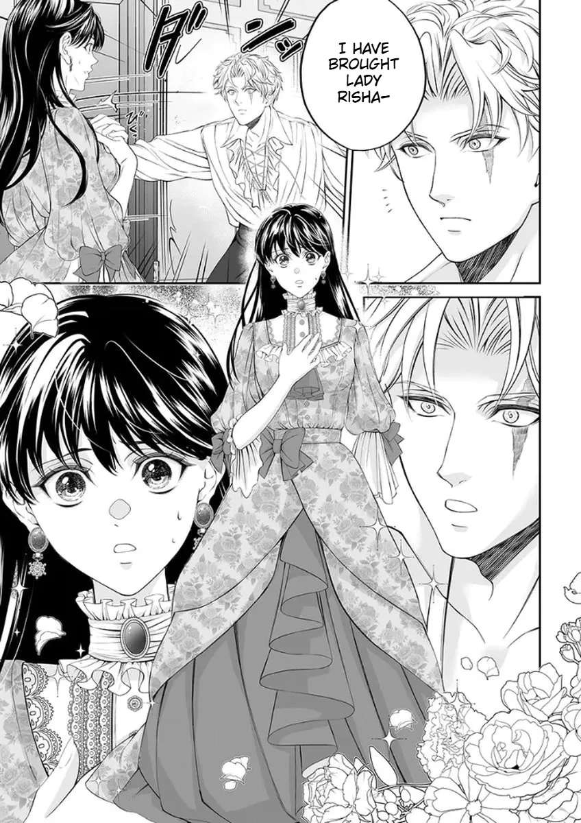 The Man Once Picked Up Dedicates Everything to the Woman of Destiny Chapter 2 - page 25