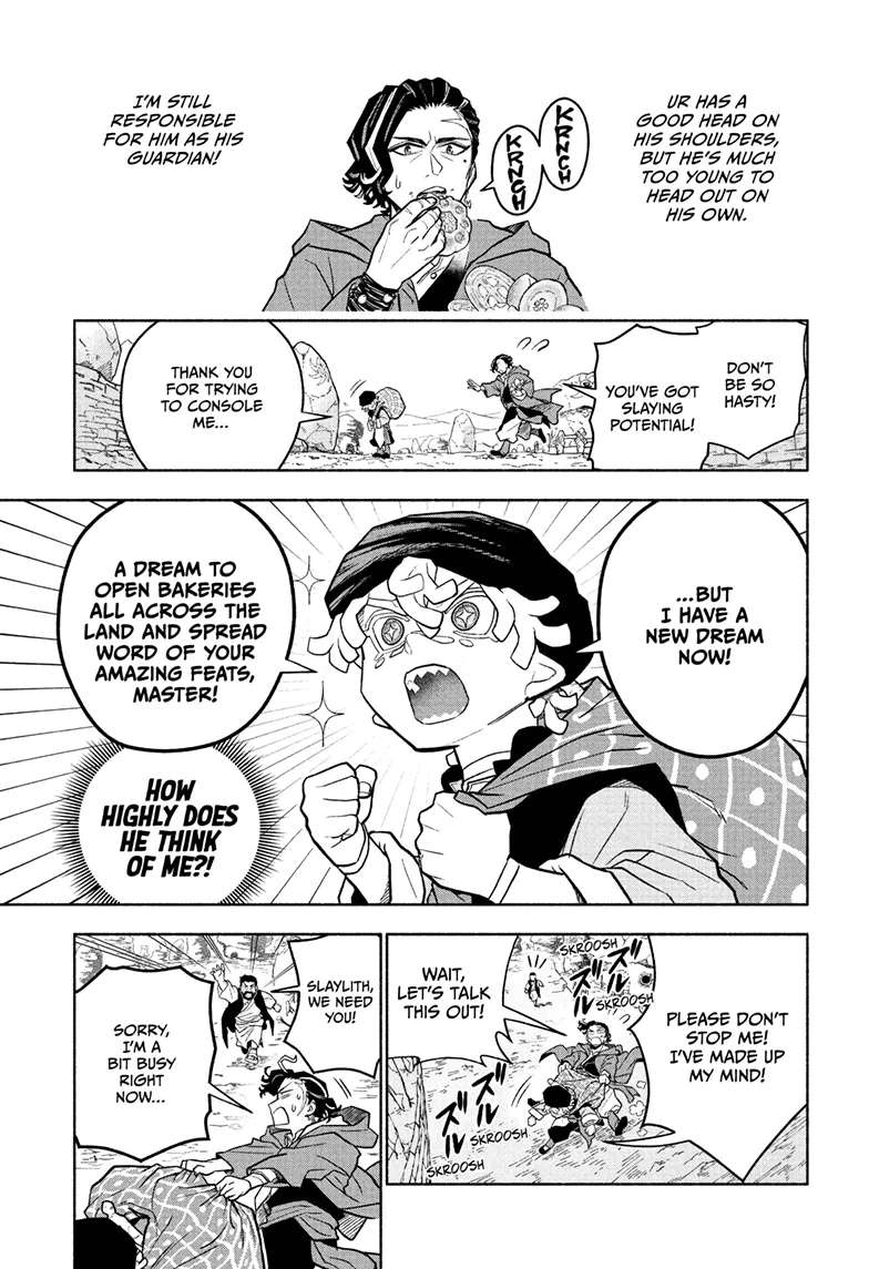 Cannon Master Chapter 1 - page 20