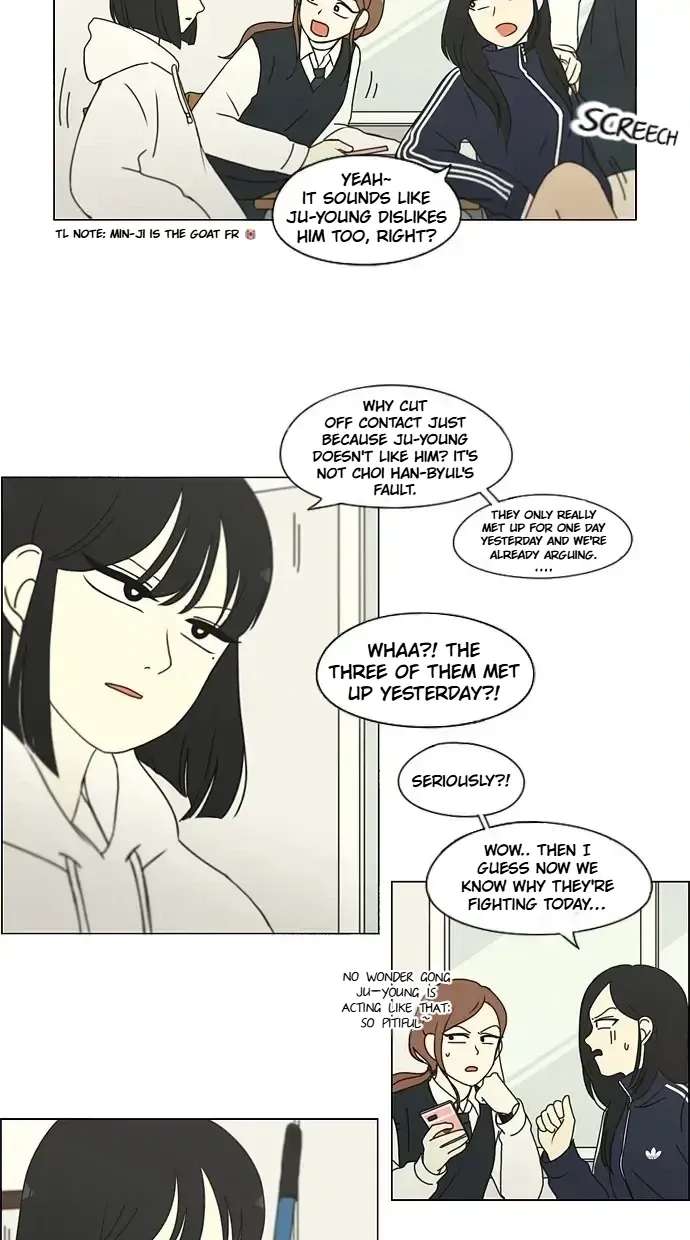 Love Revolution Chapter 169 - page 10