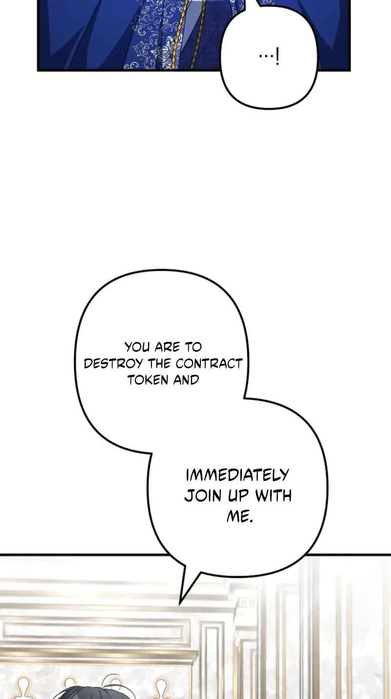 How to Melt the Tyrant's Heart Chapter 75 - page 31
