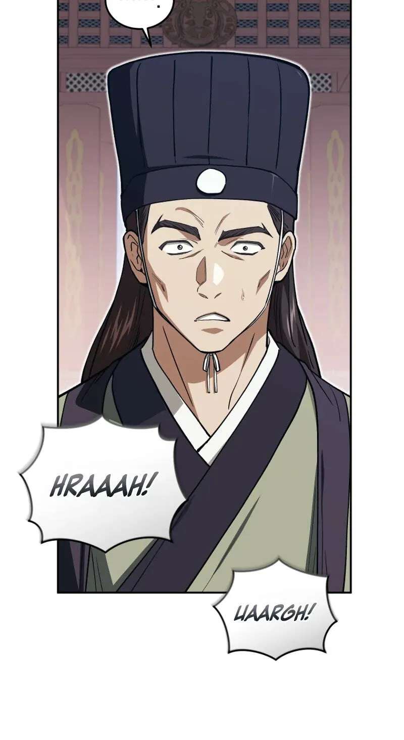 My Dad Is the Zenith Chapter 25 - page 38