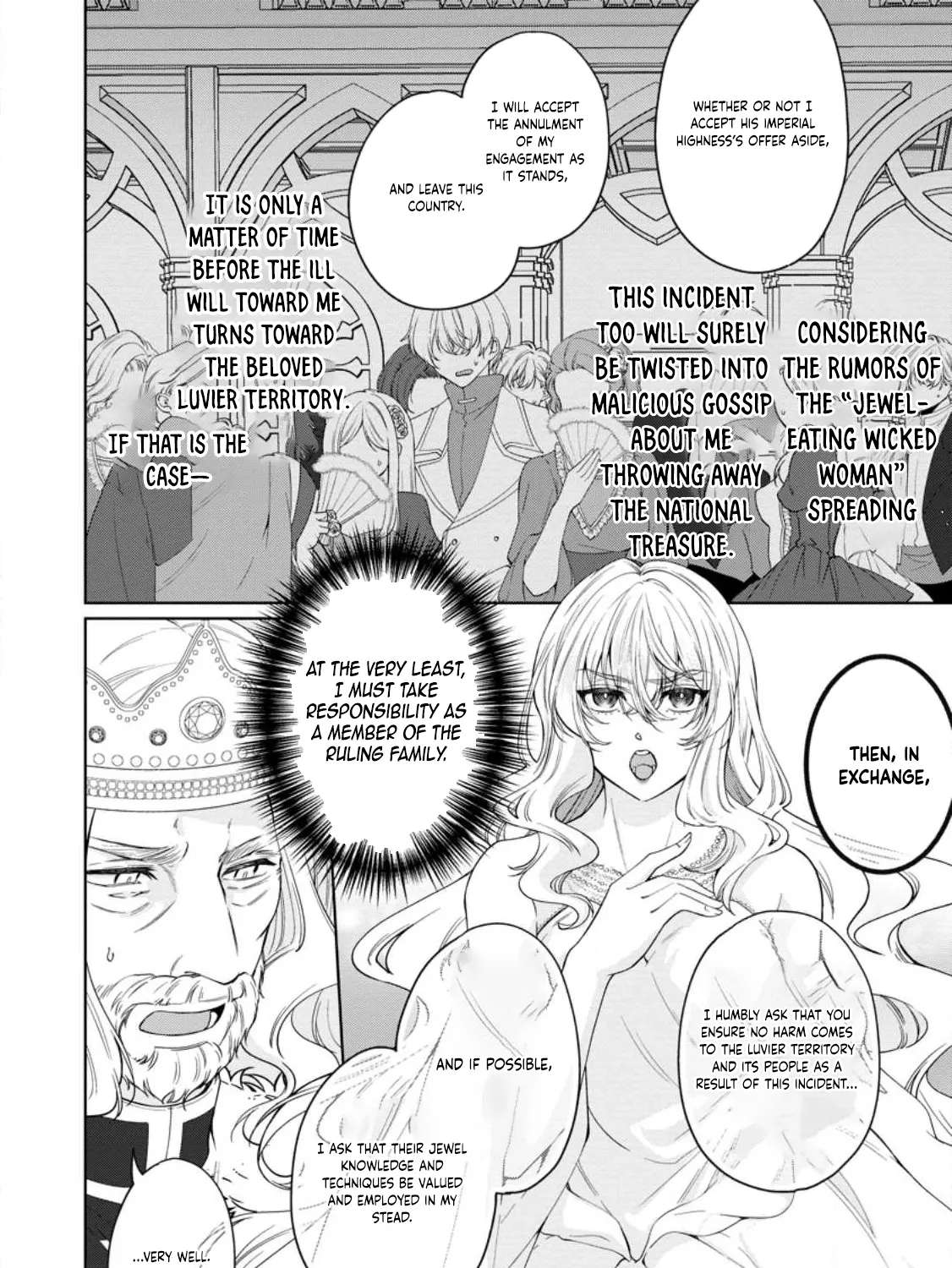 Akuyaku Reijou no Nariagari: Ringoku de Houseki no Seijo to Yobareru Made Chapter 2 - page 26