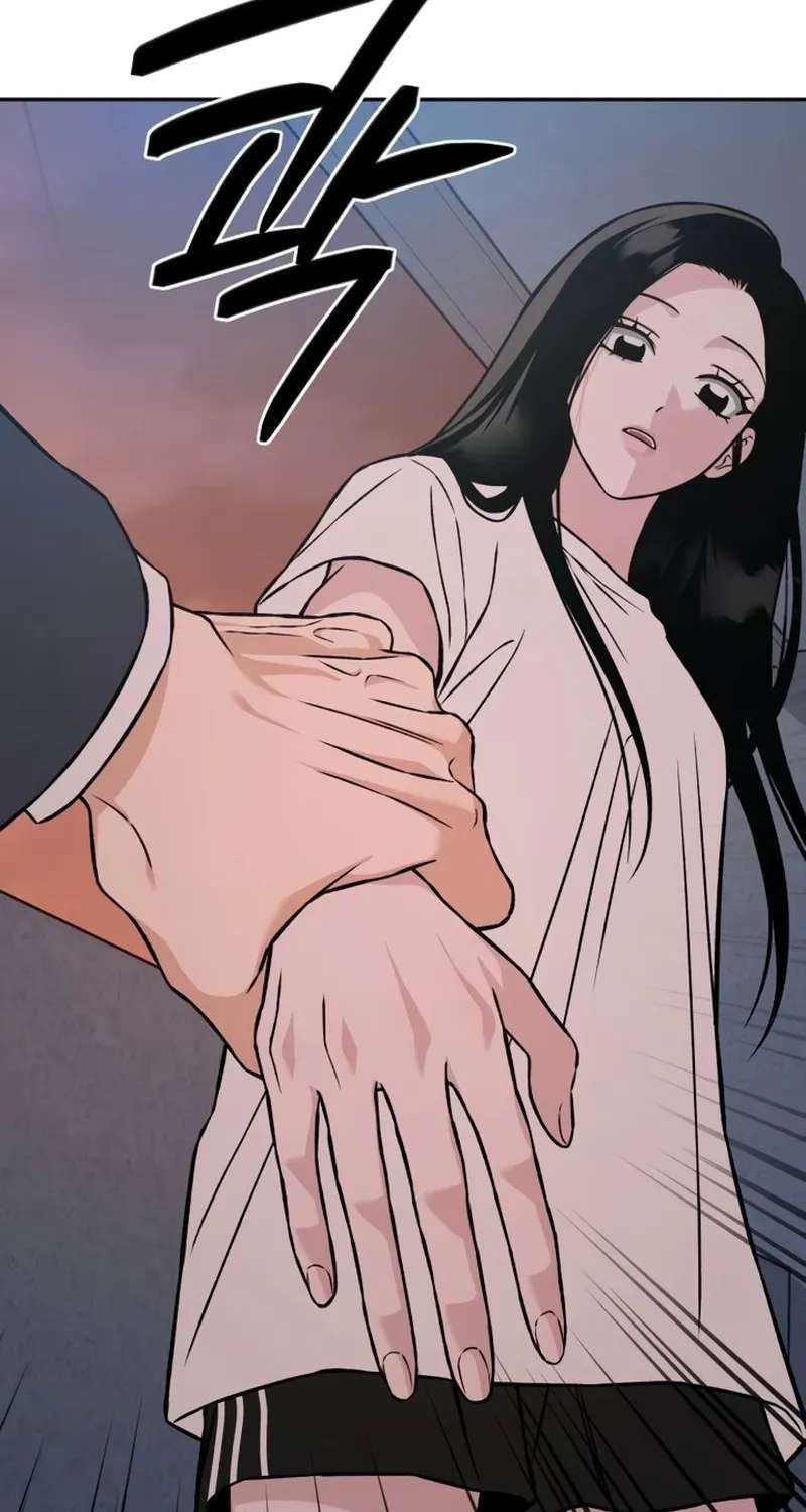 Serim's Golden Rule Chapter 13 - page 44