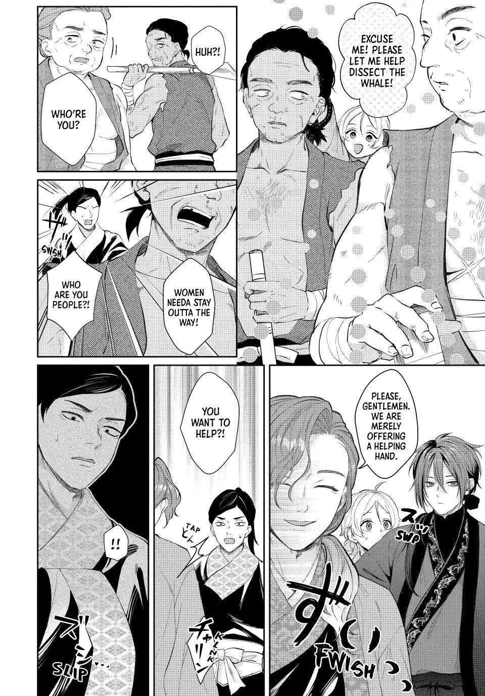 Koukoku no Gekokujou: Shiitage Rareta Choukoushi wa Fuguu no Ouji to Tenka wo Nerau Chapter 3 - page 20