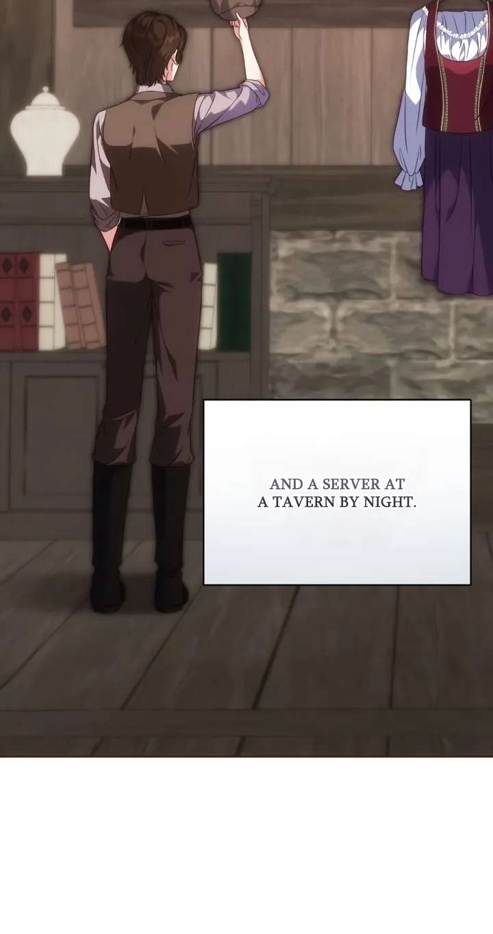 The Duke of Hermont's Male Mistress Chapter 2 - page 32