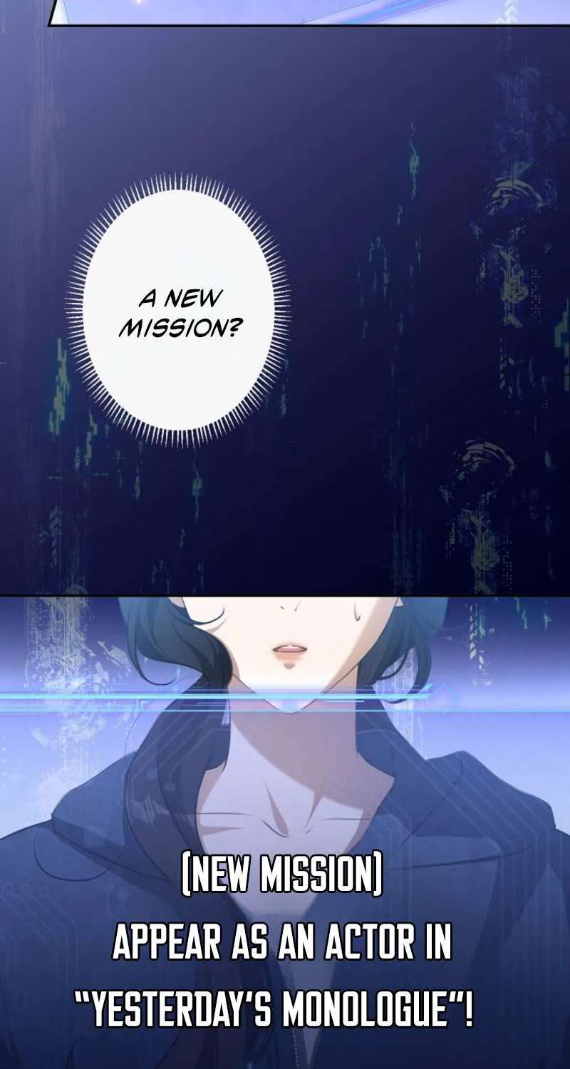 Reborn as a Producer, I’m Aiming for 10 Million Followers Chapter 60 - page 5