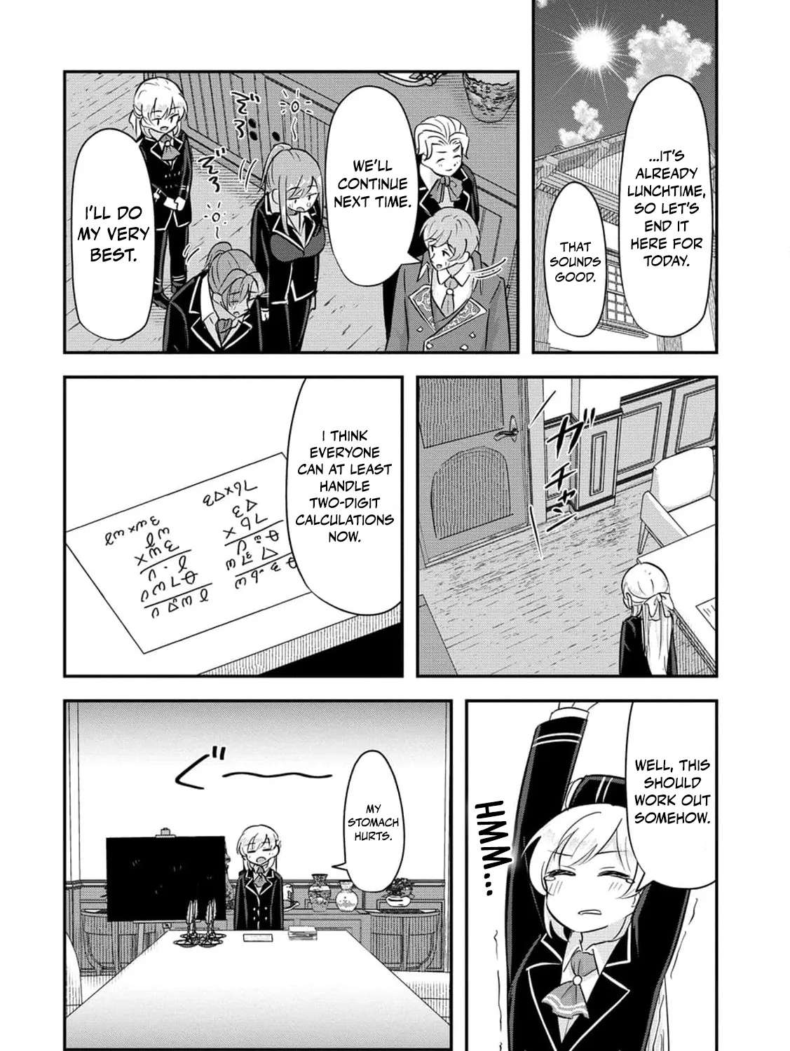 Tensei Shoujo wa Kyuusei wo Nozomareru - Heion wo Mezashita Watashi wa Sekai no Juuyou Jinbutsu datta You desu Chapter 11 - page 13