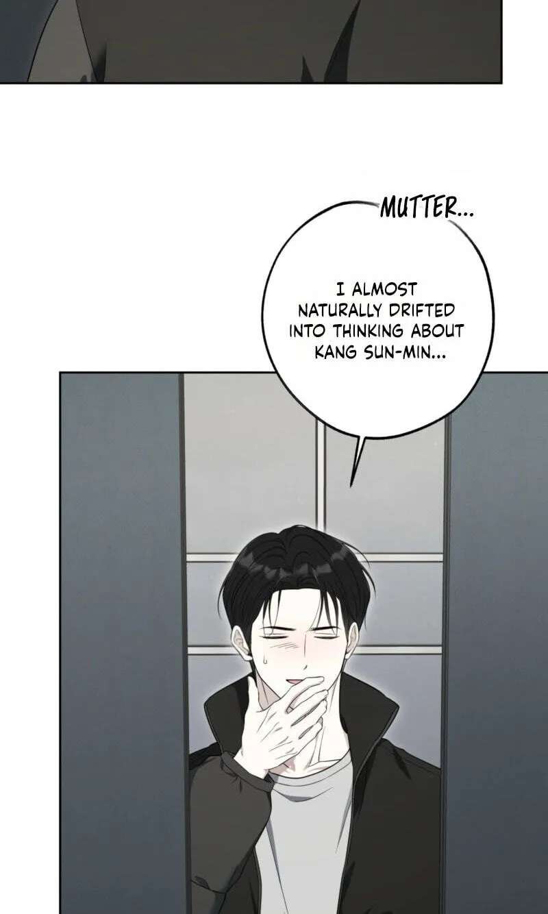 The Purrfect Match Chapter 44 - page 52
