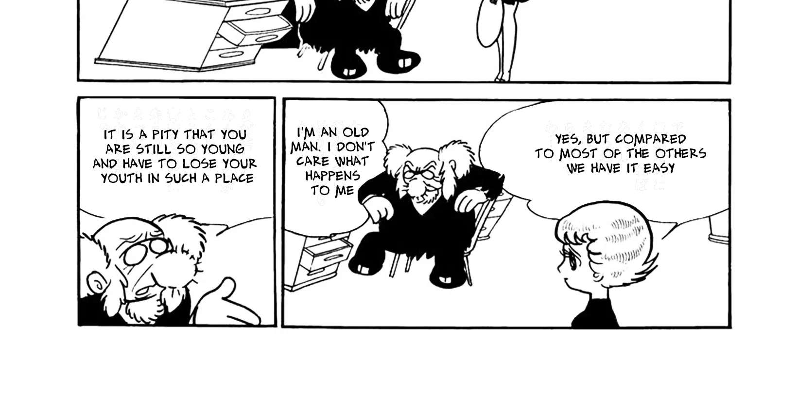Big X Chapter 17 - page 6