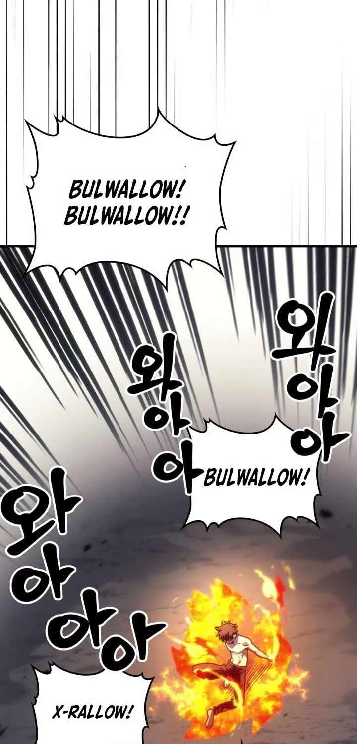 Mr Devourer, Please Act Like A Final Boss Chapter 144 - page 45
