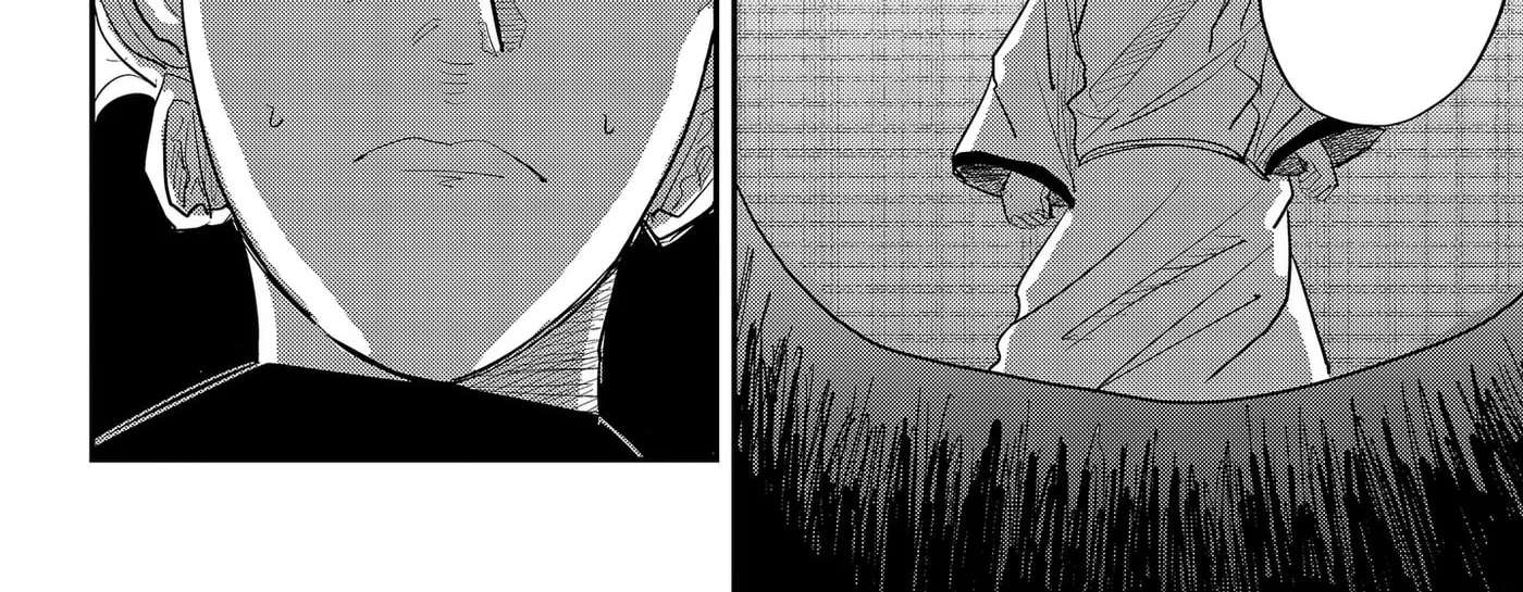 KAKAKAKA Chapter 2 - page 32