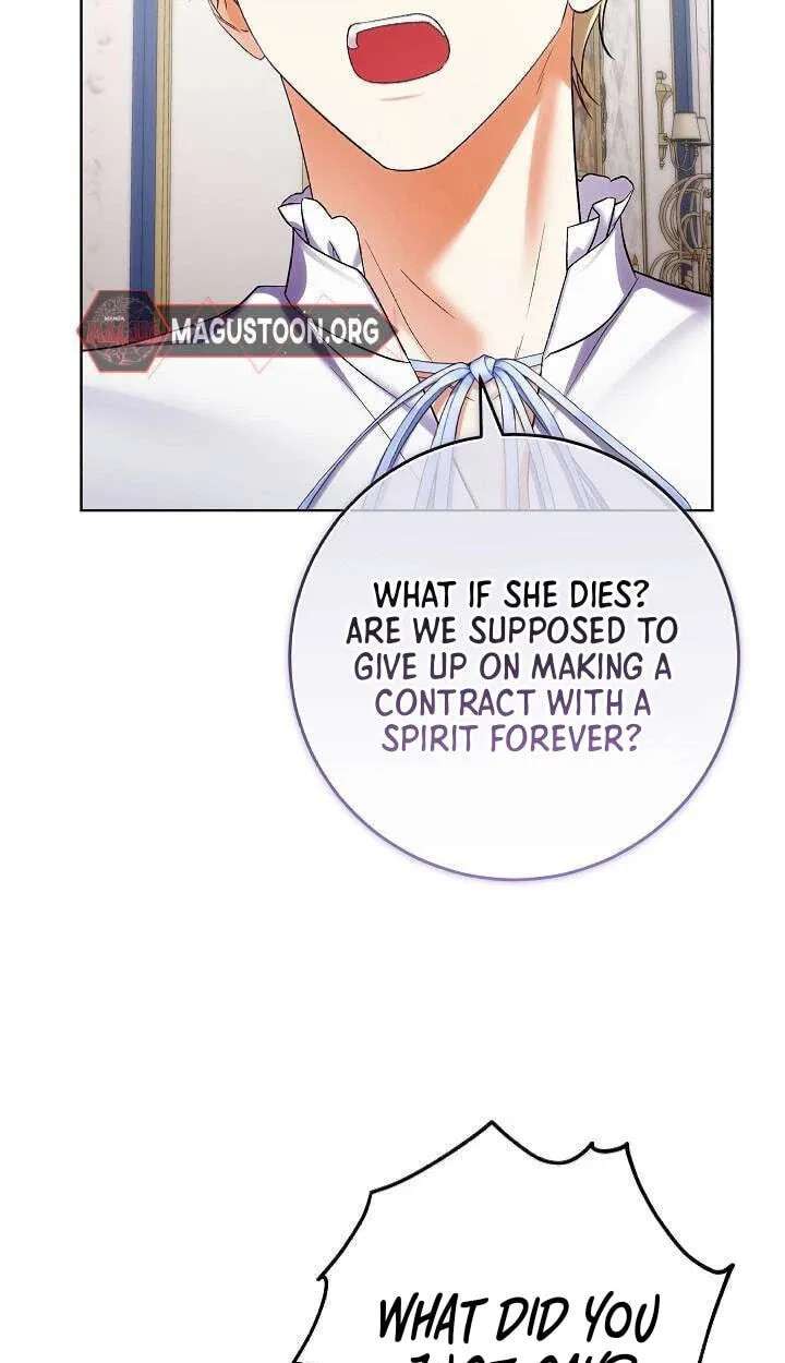 Celeb Lady Chapter 86 - page 10
