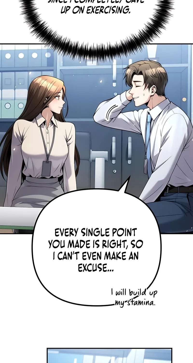 The Money Keeps Piling Up Even If I Spend It Chapter 16 - page 79
