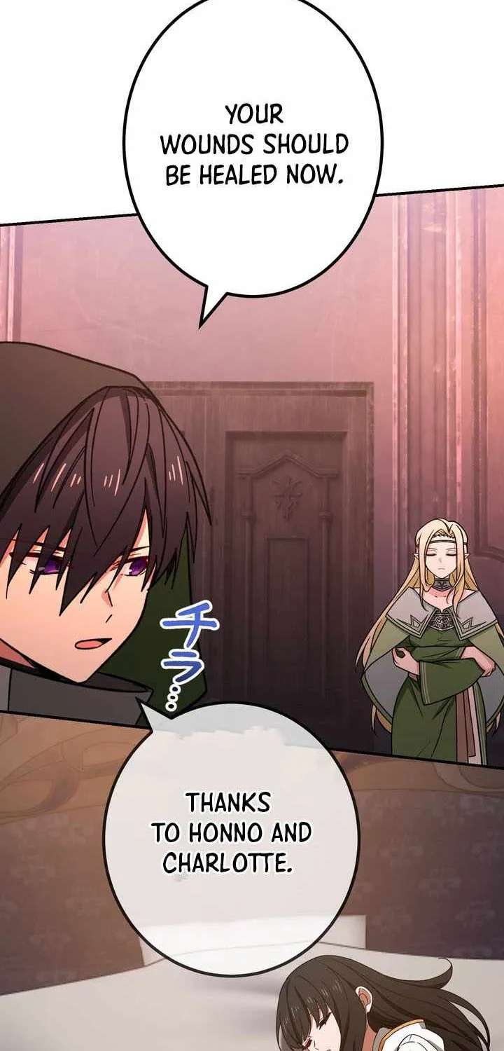 The Strongest Assassin Gets Transferred To Another World With His Whole Class Chapter 154 - page 78