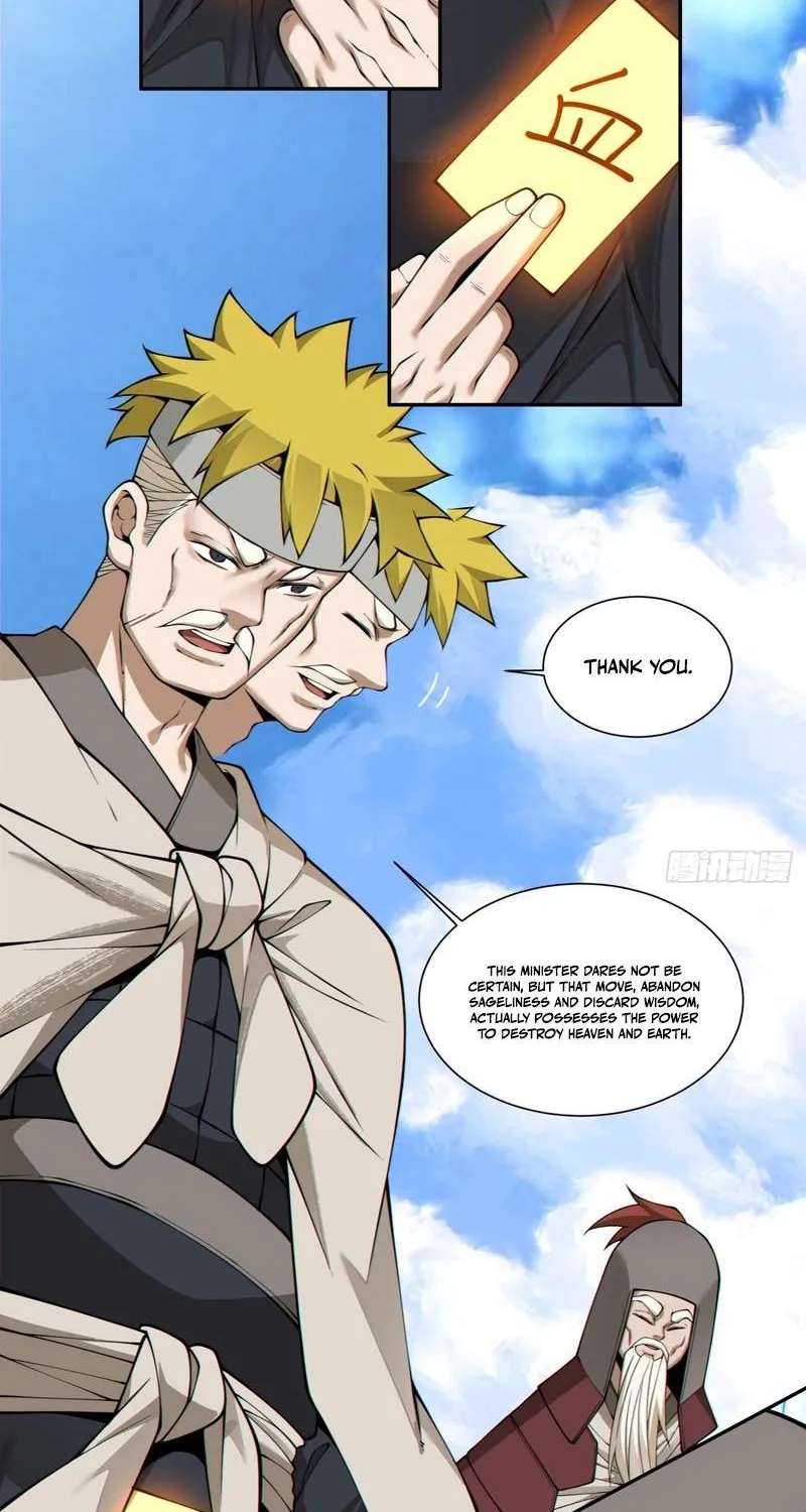 My Disciples Are All Big Villains Chapter 554 - page 17