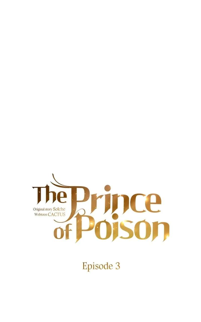 The Prince of Poison Chapter 3 - page 1