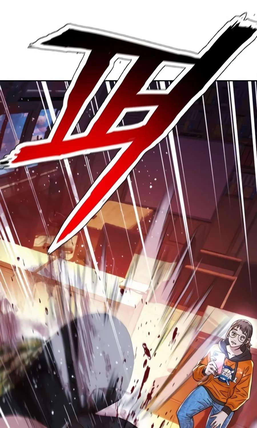 Judge Lee Han Young Chapter 226 - page 149