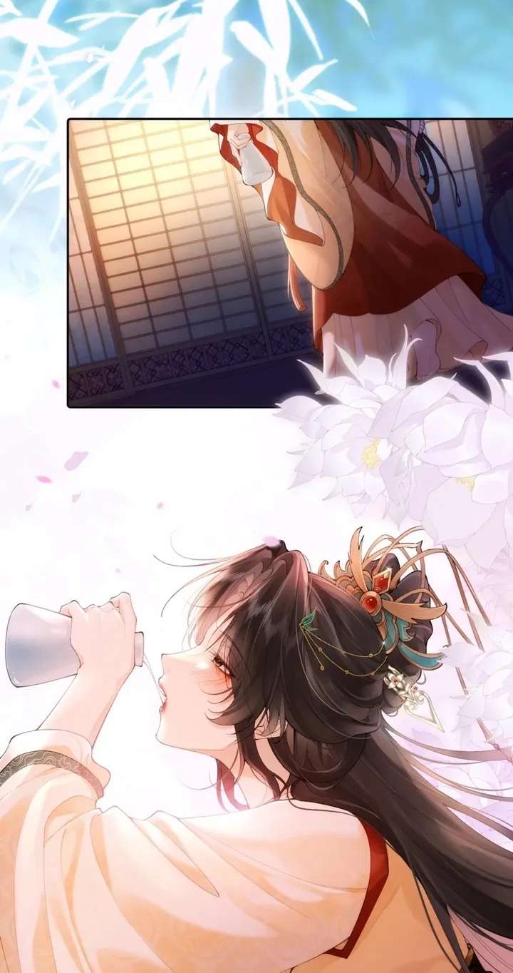 The Emperor's Uncle Bows for Me Chapter 2 - page 41