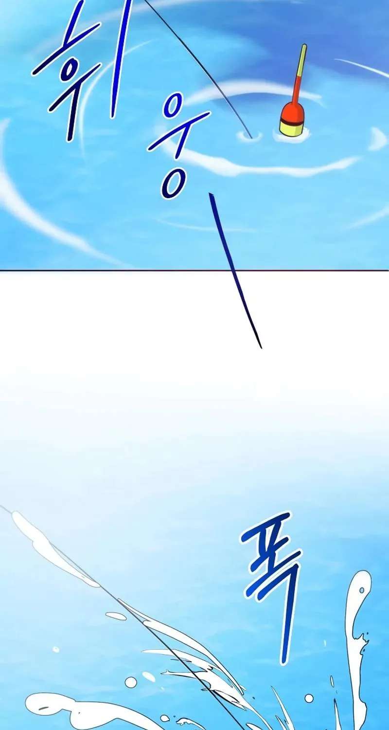 The Ordinary Lawyer's Subspace Chapter 40 - page 78