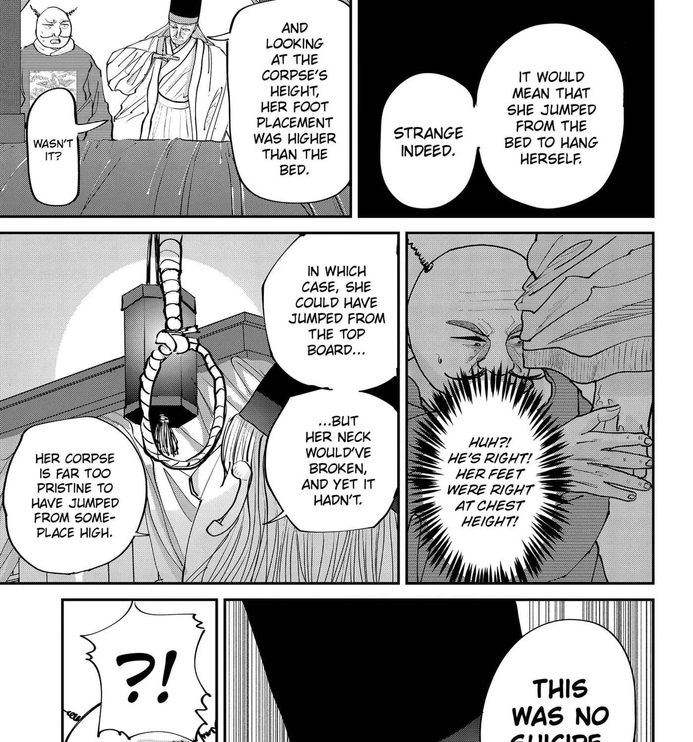 KAKAKAKA Chapter 6 - page 13