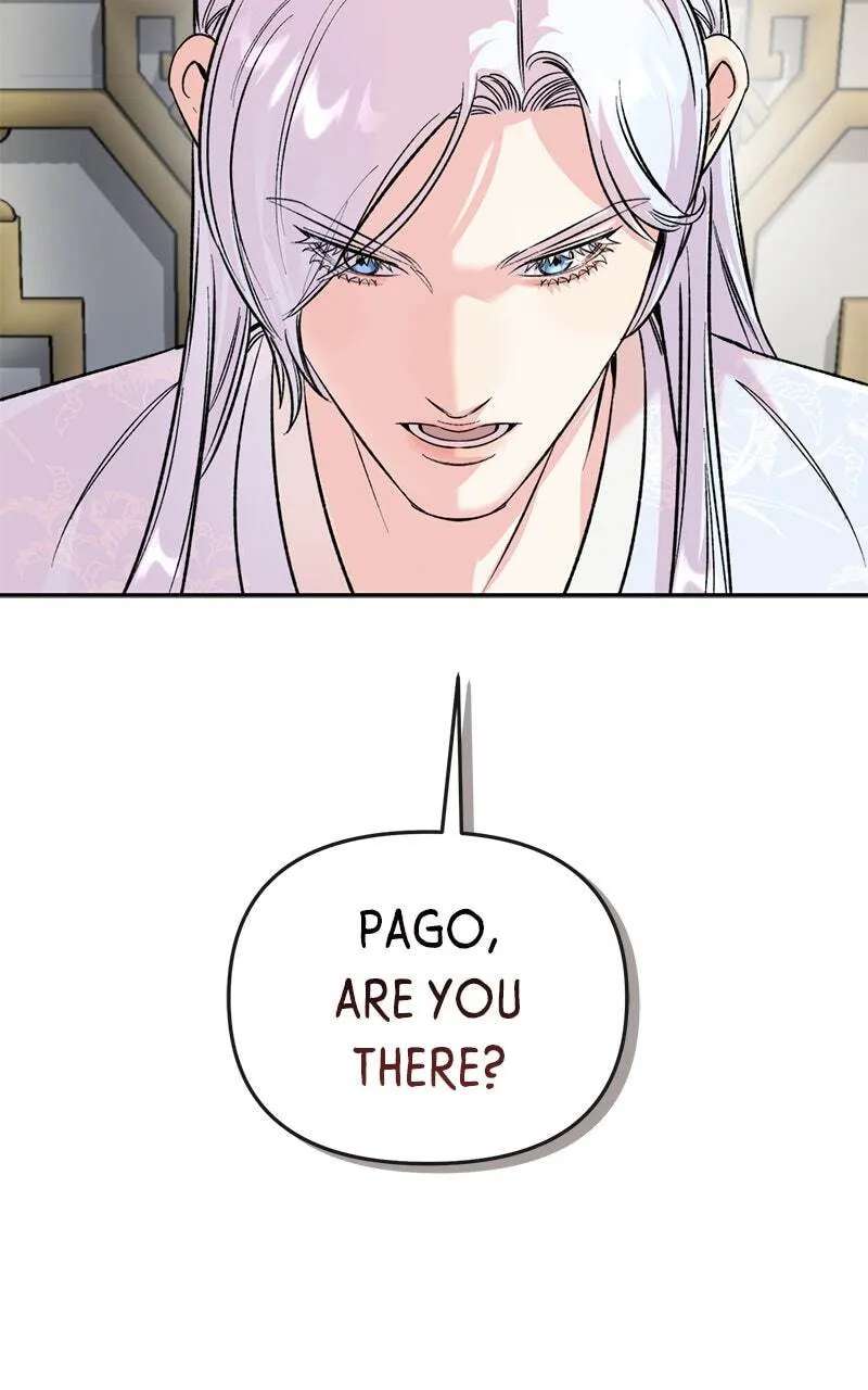 The Pure Heart of a Monster Chapter 61 - page 76