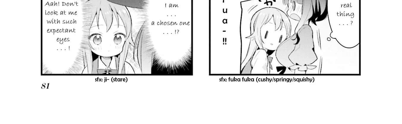 Shizune-chan Can't Sleep Today, Either Chapter 9 - page 10