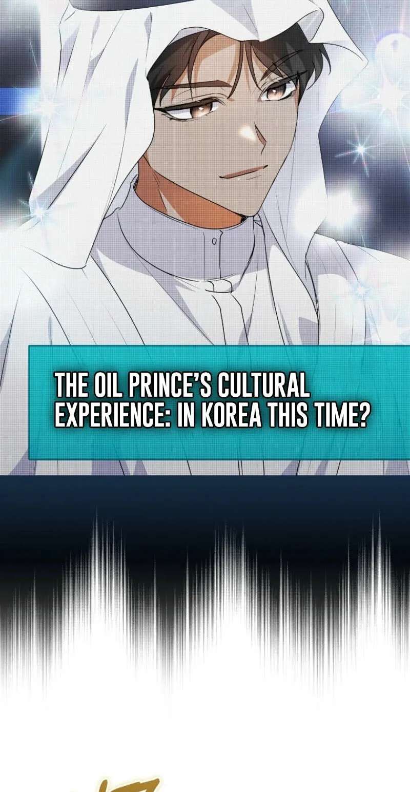 I Am In The Same Class As The Crazy Male Leads Chapter 97 - page 51