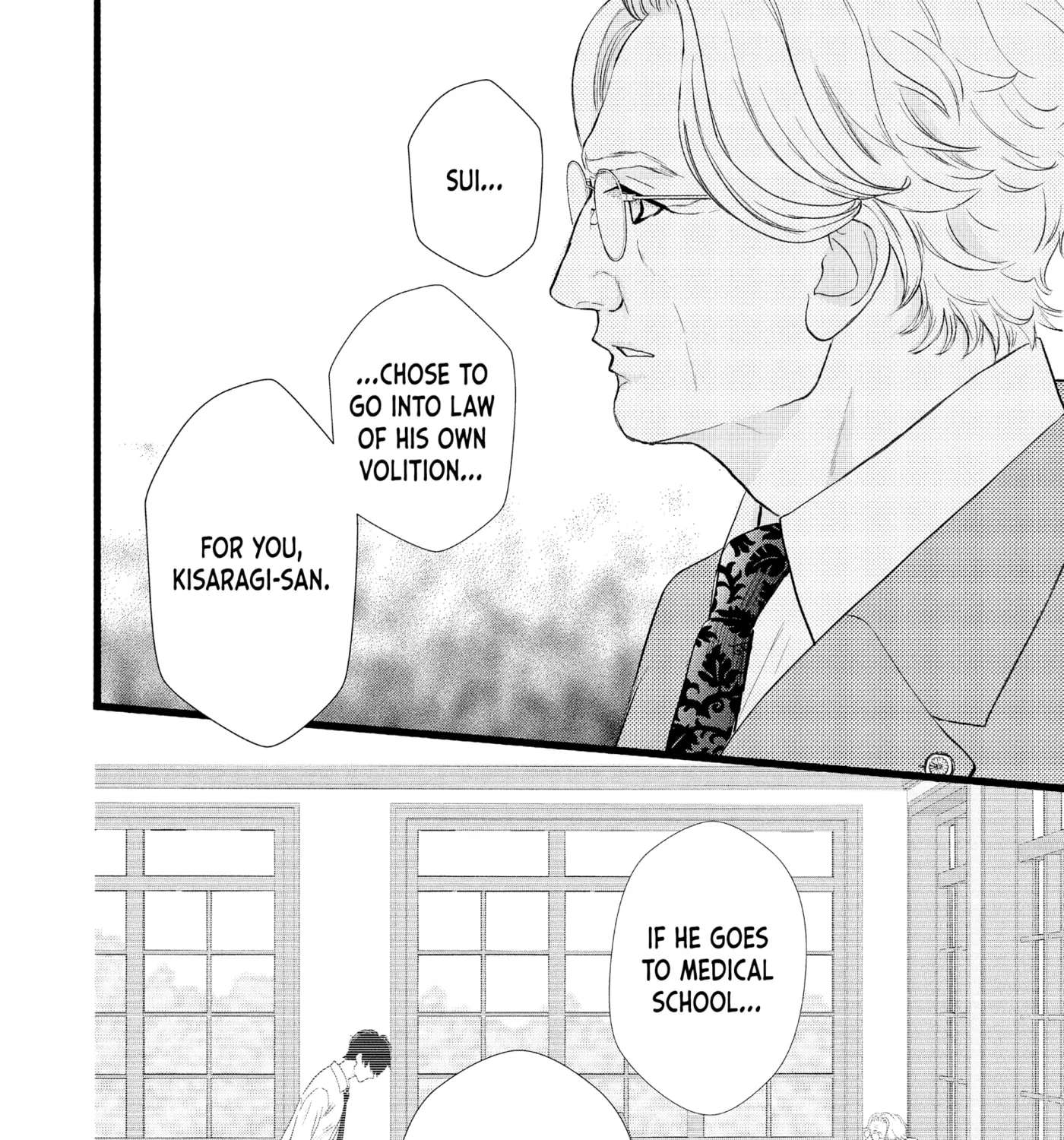 Nanoni, Chigira-kun ga Amasugiru. Chapter 55 - page 63