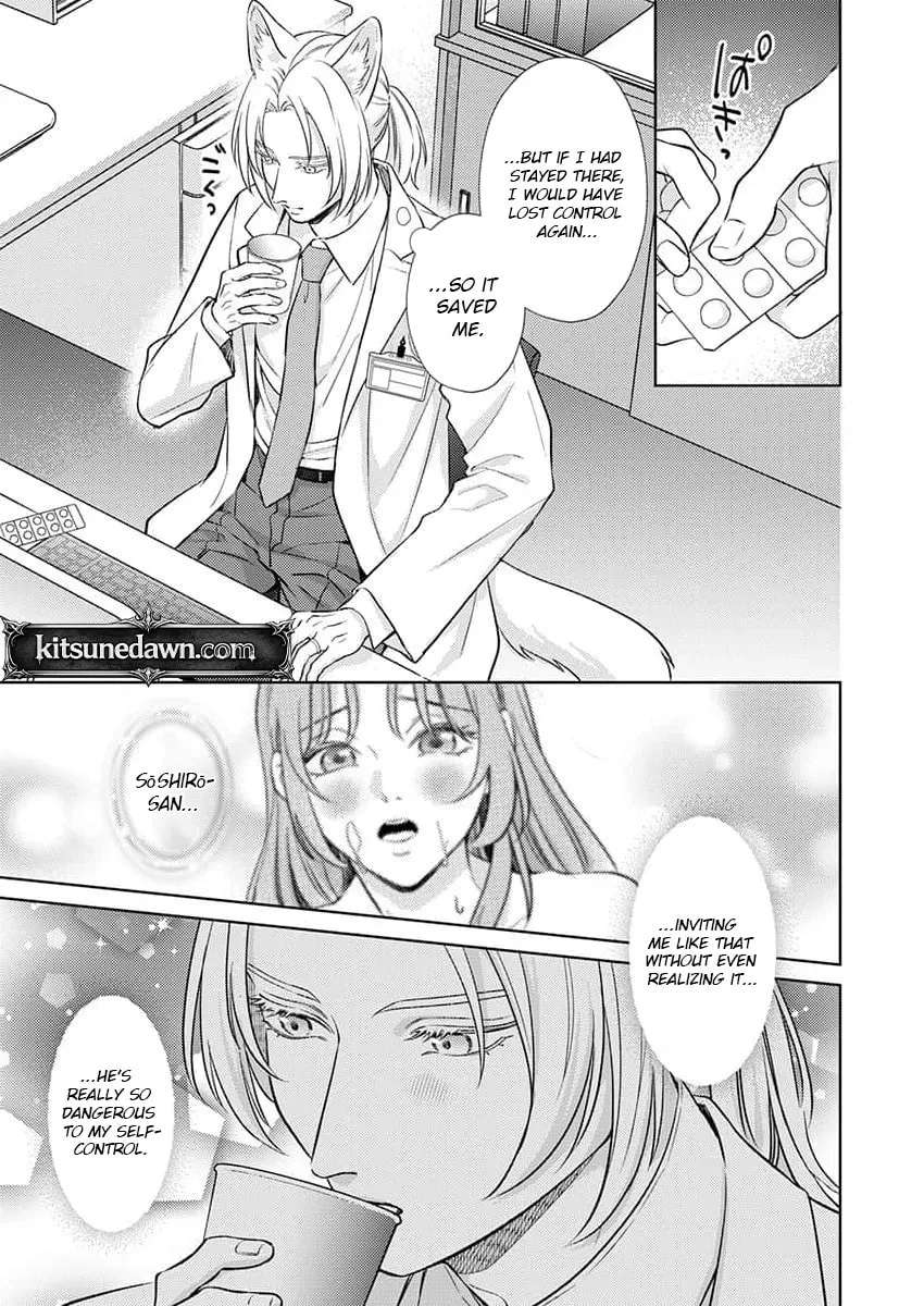 Mating Leave: My Beastman Husband's True Heat Won't Stop Chapter 3 - page 31