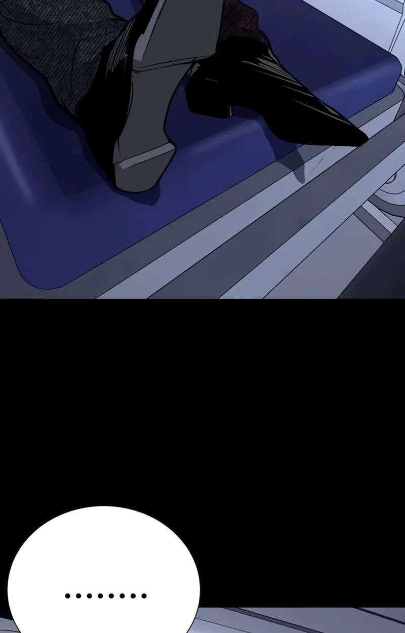 High School Conquest: The Battle Against the Bullies Chapter 67 - page 73